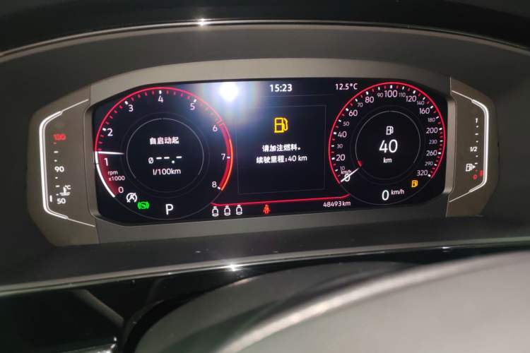 Used Volkswagen Passat 2022 330TSI Starry Luxury Edition
