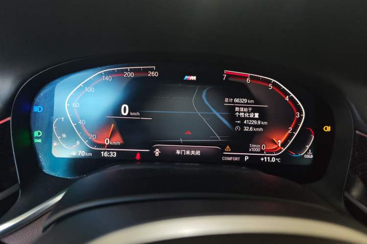 Used BMW 7 Series 2019 Restyled 730Li M Sport Package
