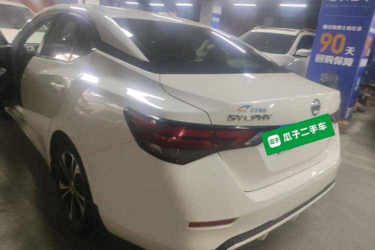 Used Nissan Sylphy 2021 1.6L XL CVT Enjoyment Edition
