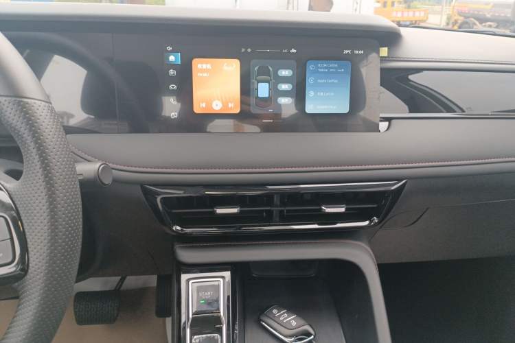 Used Roewe i5 2023 1.5L CVT Luxury Edition
