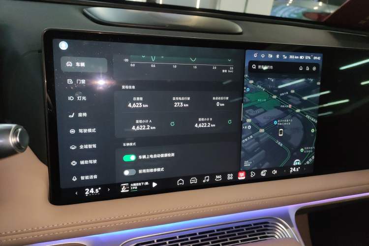 Used XPeng G9 2025 625 Long-Range Max