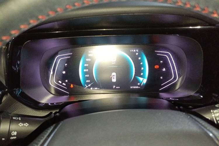 Used Oshan X5 2021 1.5T DCT Prestige Edition
