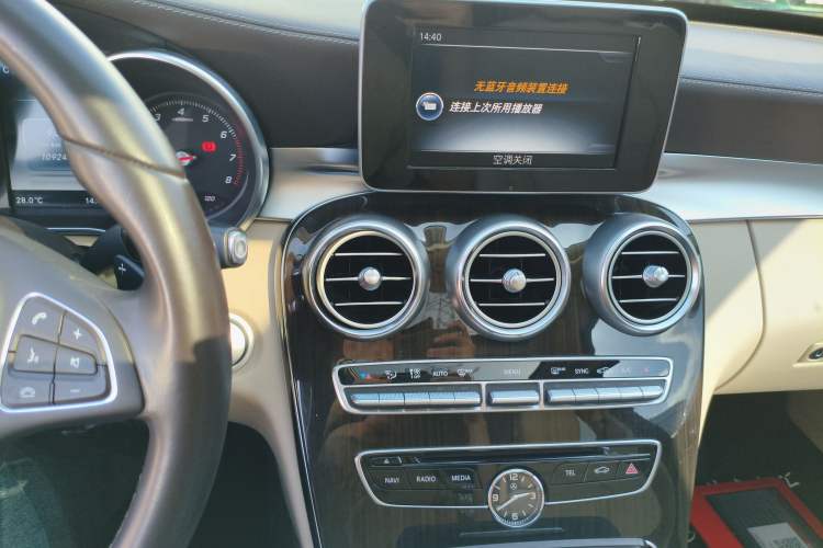 Used Mercedes-Benz C-Class 2017 C 180 L
