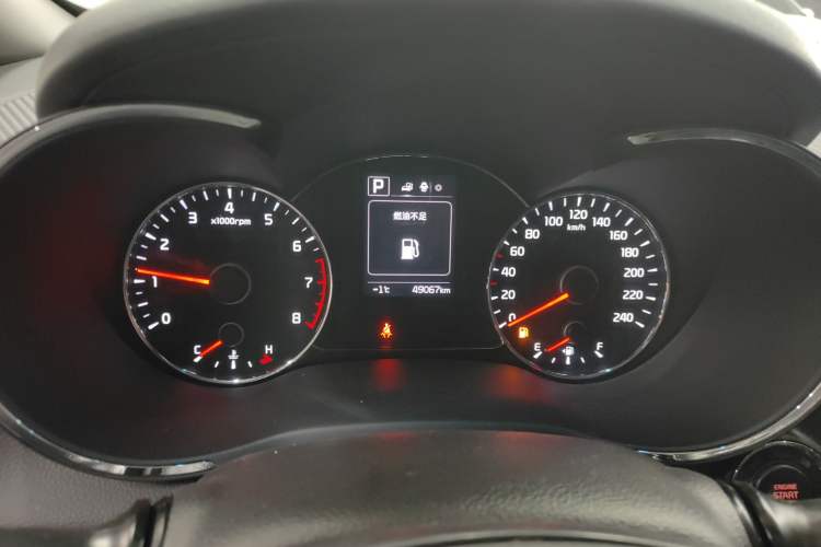 Used Kia K3 2016 1.6L Automatic GLS