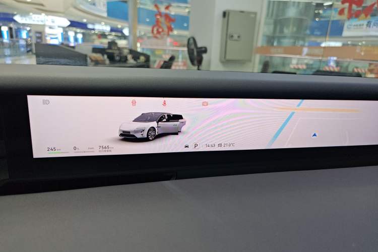 Used  06 2025 Ultra Pure Electric Edition