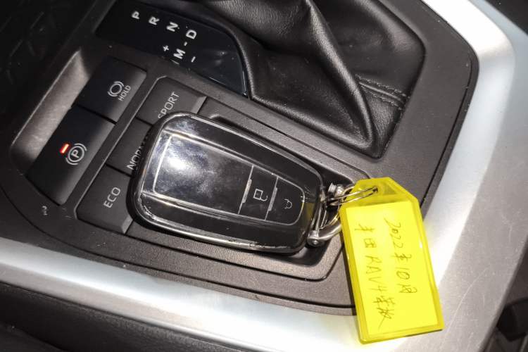 Used Toyota RAV4 2022 2.0L CVT Two-Wheel Drive Fashion Edition
