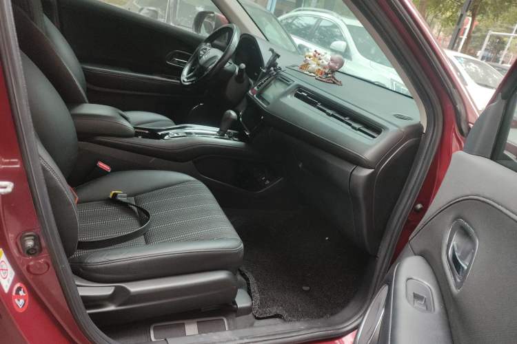 Used Honda Vezel 2015 1.8L CVT 2WD Luxury Model
