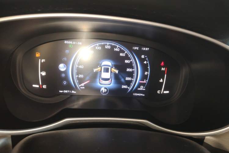 Used Geely Auto Emgrand X7 Sport 2018 1.8TD Automatic Two-Wheel Drive Smart Connect 4G Internet Edition