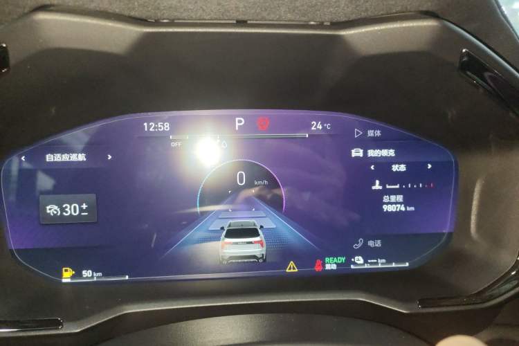 Used Lynk & Co 01 EM-P 2021 1.5TD PHEV Halo
