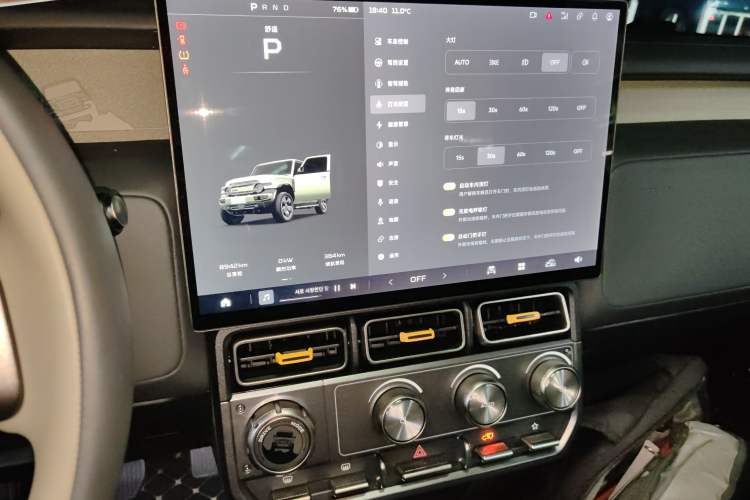 Used  V23 2025 501 Four-Wheel Drive Intelligent Driving Version
