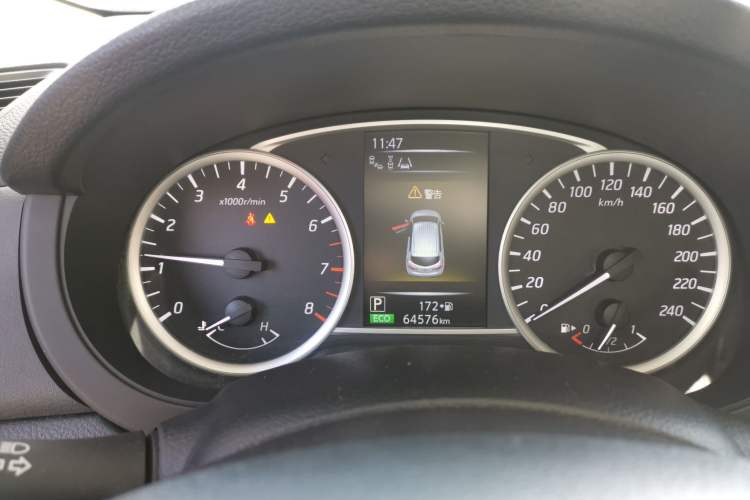 Used Nissan Tiida 2021 1.6L CVT Smart Drive Edition
