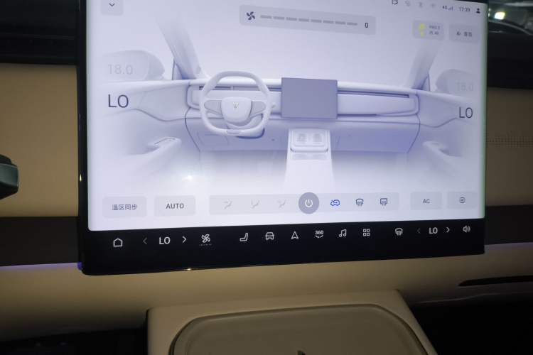 Used VOYAH COURAGE 2024 Long-Range Supercharge Edition
