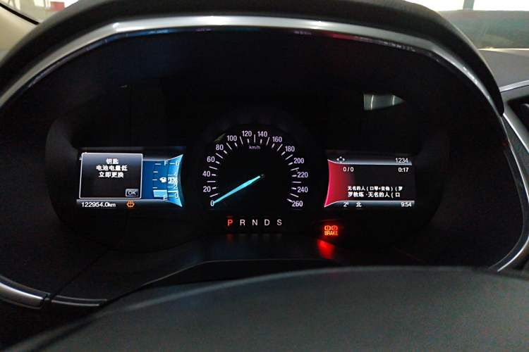 Used Ford Edge 2018 EcoBoost 245 Two-Wheel-Drive Titanium 7-Seater China V Standard
