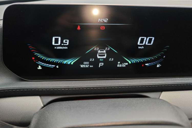 Used FORTHING T5 EVO 2021 1.5TD DCT Platinum Edition