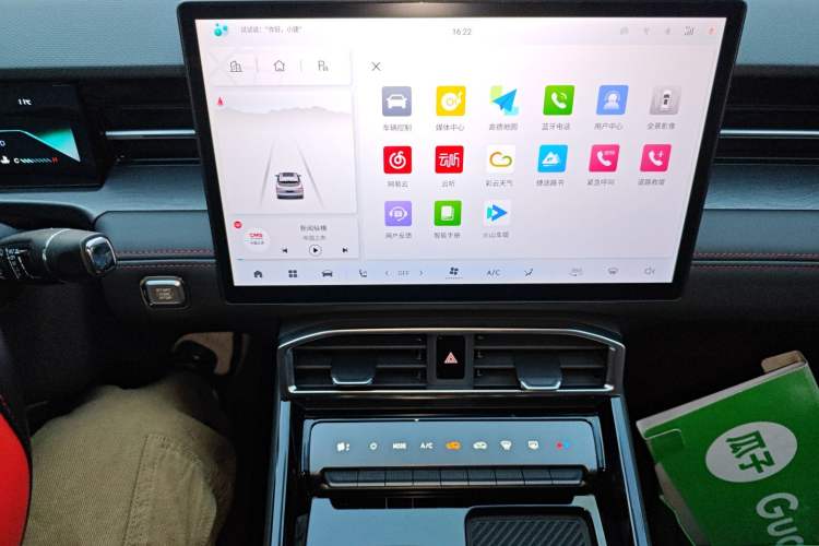 Used Jetour Dashing 2025 1.5T DCT Ultimate Edition
