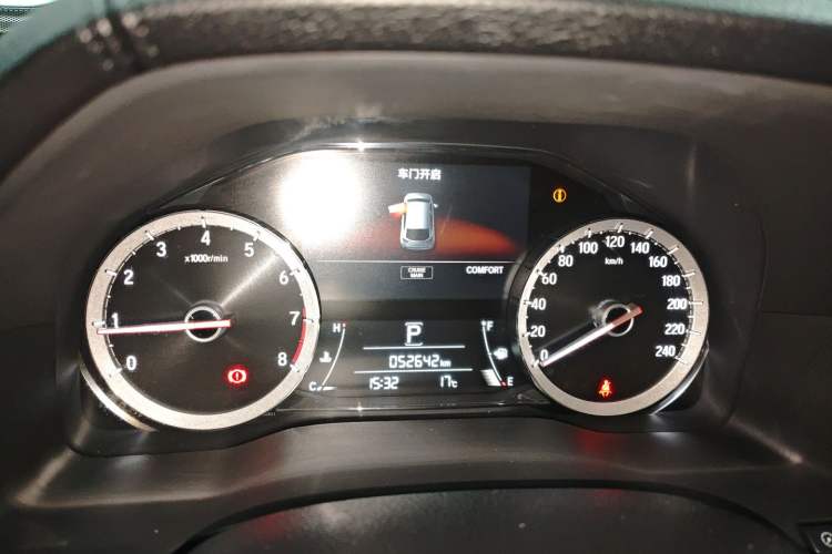 Used Honda UR-V 2017 370TURBO Four-Wheel Drive Prestige Edition China V
