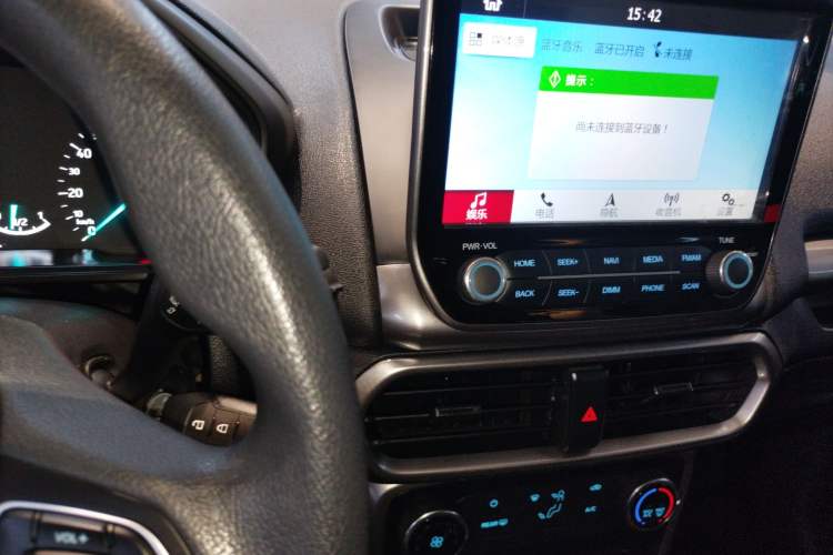 Used Ford EcoSport 2018 Revised 1.5L Automatic Platinum Wing Edition
