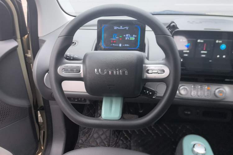 Used  Lumin 2023 205km Xiangqin Version