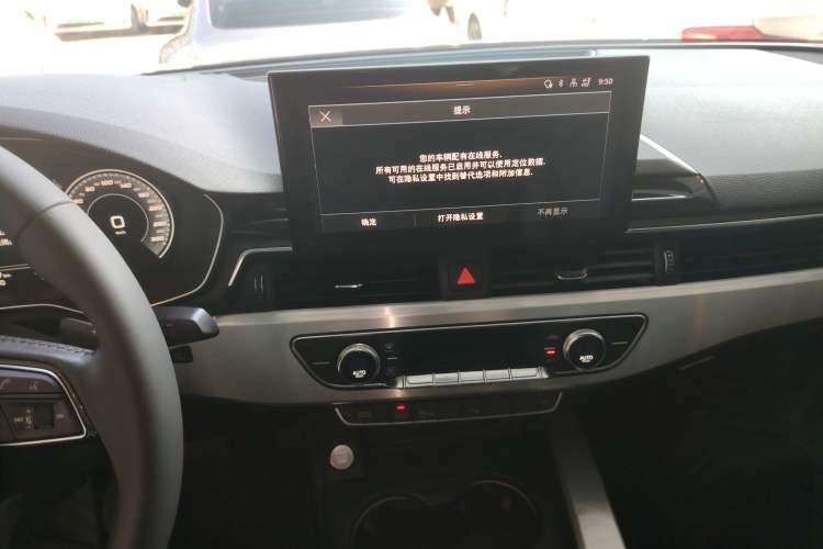 Used Audi A4L 2020 40 TFSI Fashion Dynamic Model
