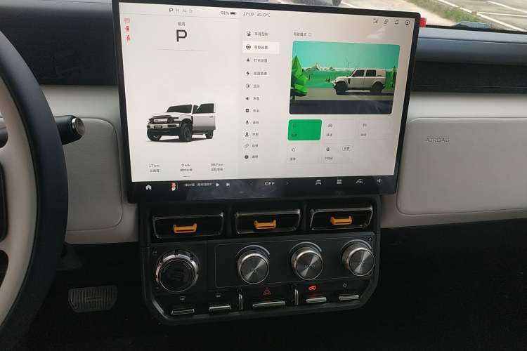 Used  V23 2025 401 Two-Wheel Drive Advanced Edition
