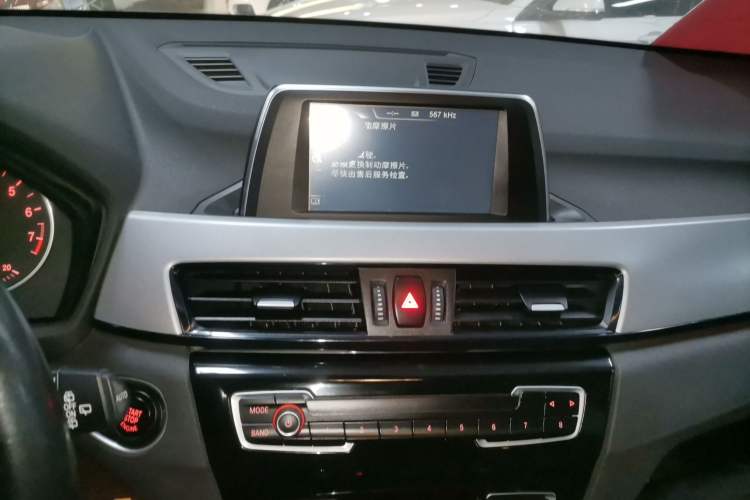 Used BMW X1 2016 sDrive18Li Fashion Model