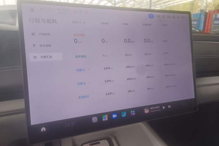 Used  SU7 2024 Rear-Drive Long-Range Intelligent Driving Version
