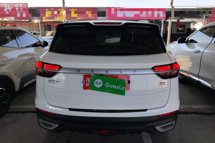 Used Geely Auto Coolray 2020 Facelift 240T DCT Hunter
