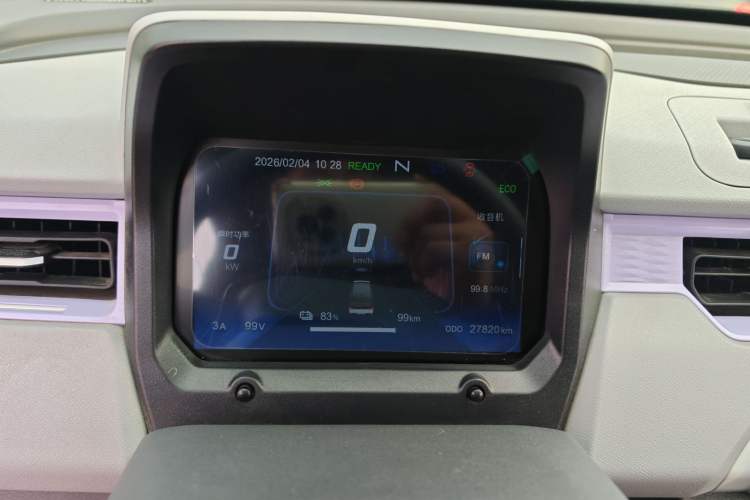 Used Chery QQ Ice Cream 2022 120km Conical Shape Lithium Iron Phosphate