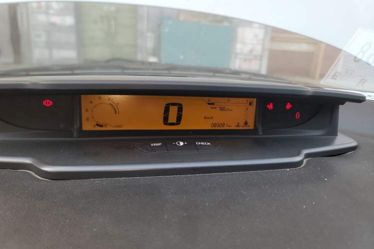 Used Citroen C-Quatre 2013 Sedan 1.6L Manual - Prestige Model
