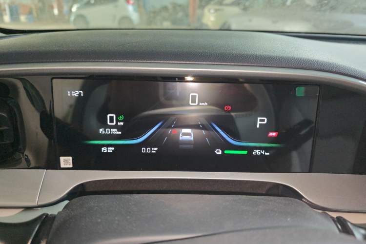 Used Geely Galaxy Geome 2026 Model 310km Dream Edition
