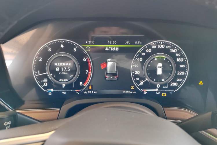 Used Volkswagen Touareg 2020 2.0 TSI RuiShang Edition China VI Standard