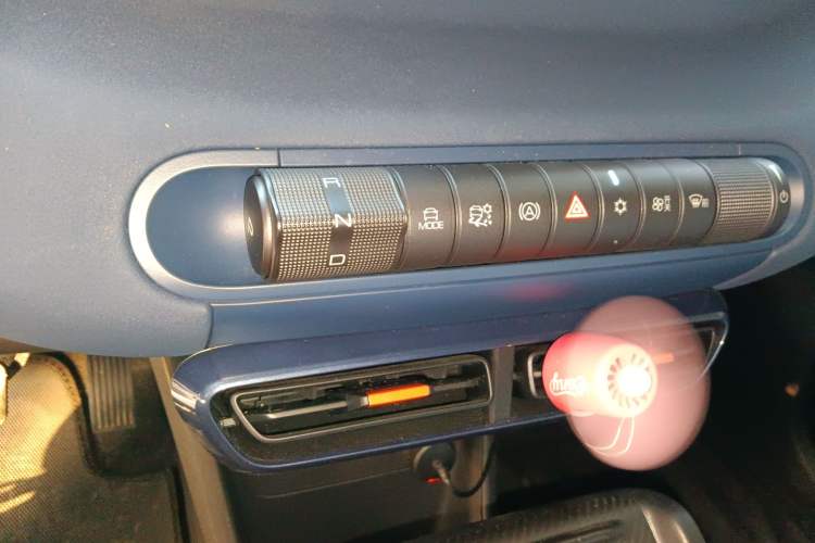 Used BYD Seagull 2023 Active Version