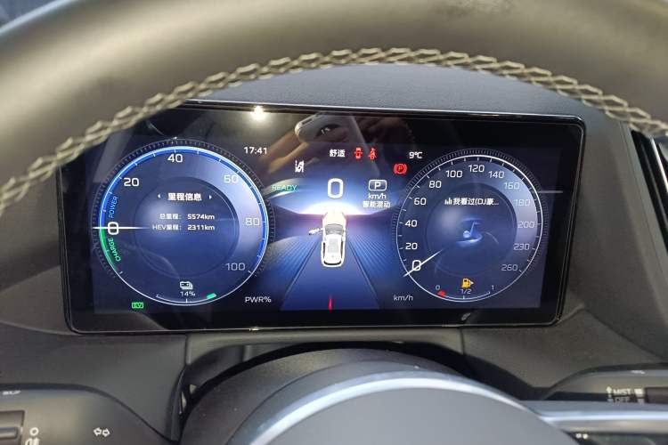 Used Hongqi HS3 PHEV 2025 Model 117km Jingwei Edition