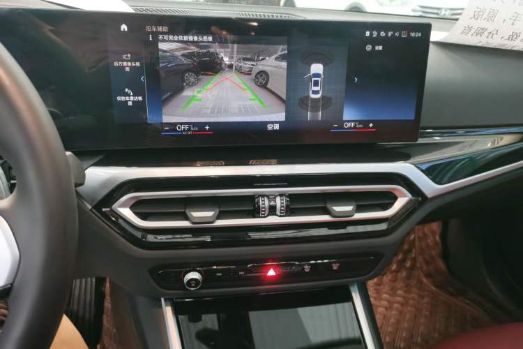 Used BMW 3 Series 2023 320Li M Sport Package
