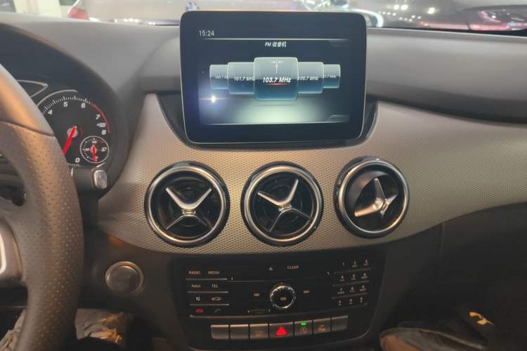 Used Mercedes-Benz B-Class 2015 B 200 Luxury Model
