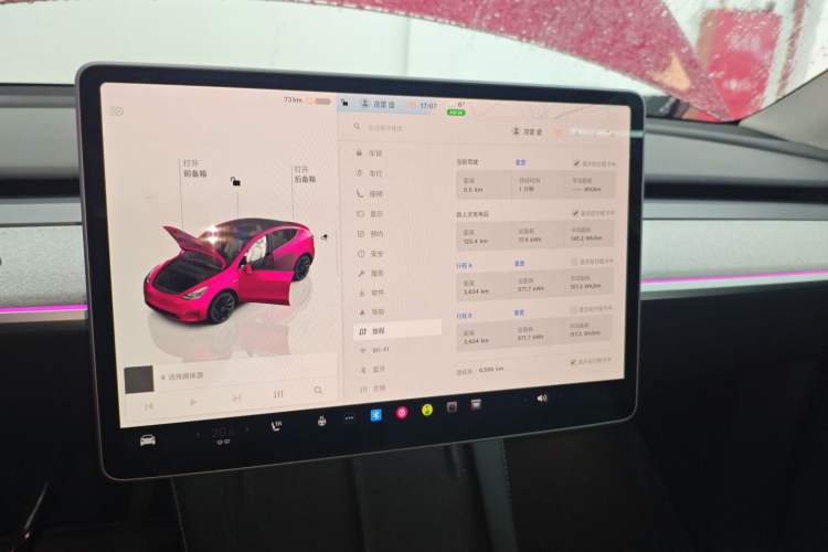 Used Tesla Model Y 2024 Rear-Wheel-Drive Version