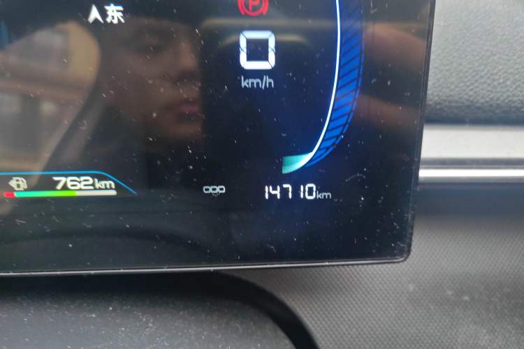 Used BYD Destroyer 05 2024 HONOR Edition DM-i 55KM Luxury Model
