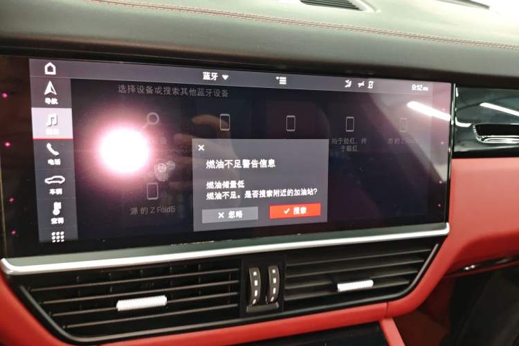 Used Porsche Cayenne 2018 Cayenne 3.0T
