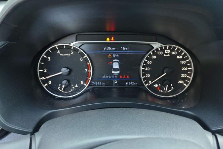 Used Nissan Teana 2022 2.0L XL-TLS Enjoyment Edition