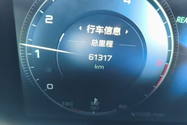 Used Hongqi H9 2020 2.0T Smart Connect Flagship Edition
