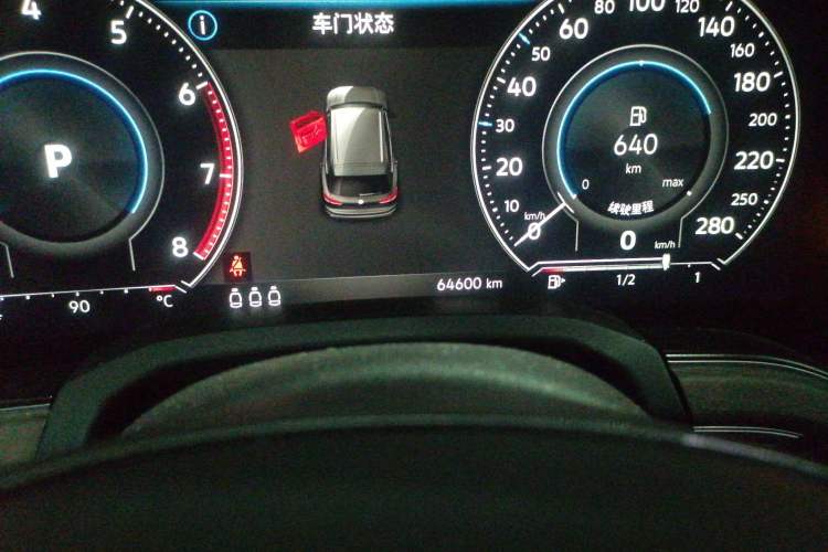 Used Volkswagen Touareg 2020 2.0 TSI RuiShang Edition China VI Standard
