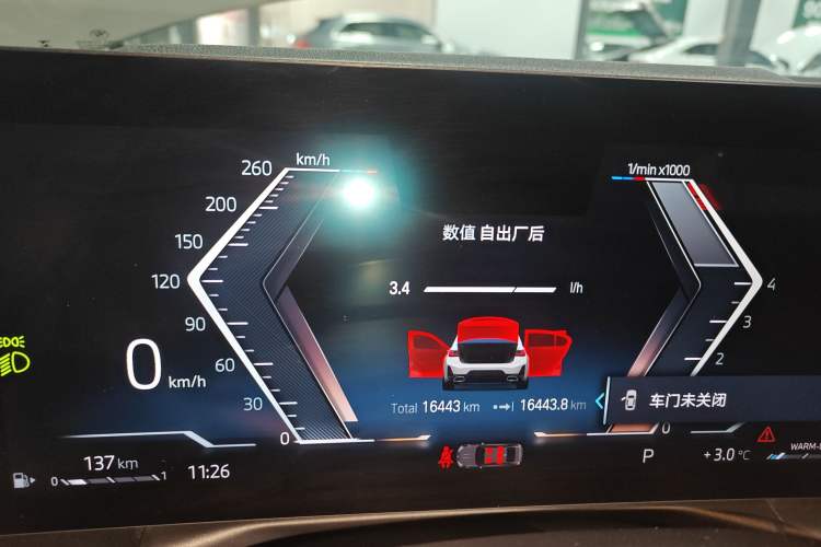 Used BMW 3 Series 2023 320Li M Sport Package
