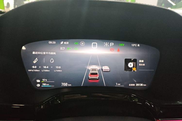 Used BYD Tang New Energy 2025 DM-i 115KM Flagship Model
