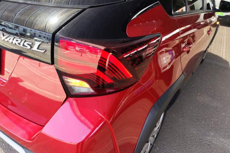 Used Toyota YARiS L 2021 X-Trail 1.5L CVT Leading Edition
