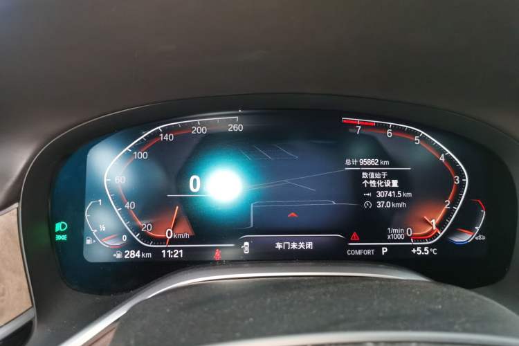 Used BMW 7 Series 2019 Restyled 740Li Leading Luxury Package
