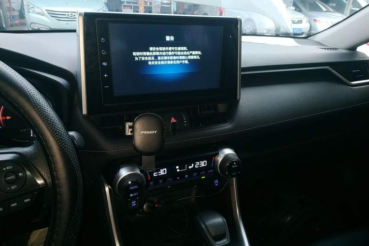 Used Toyota RAV4 2020 2.0L CVT Two-Wheel Drive Fashion Edition