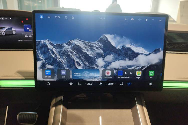 Used Hima Stelato S9 2025 Extended-Range Ultra