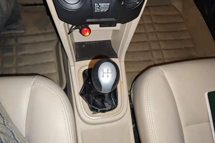 Used Chery Fengyun 2 2016 1.5L Manual Value Edition