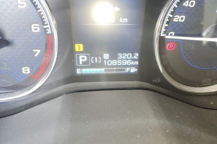 Used Subaru Forester 2019 2.0i e-Boxer Sport Edition EyeSight
