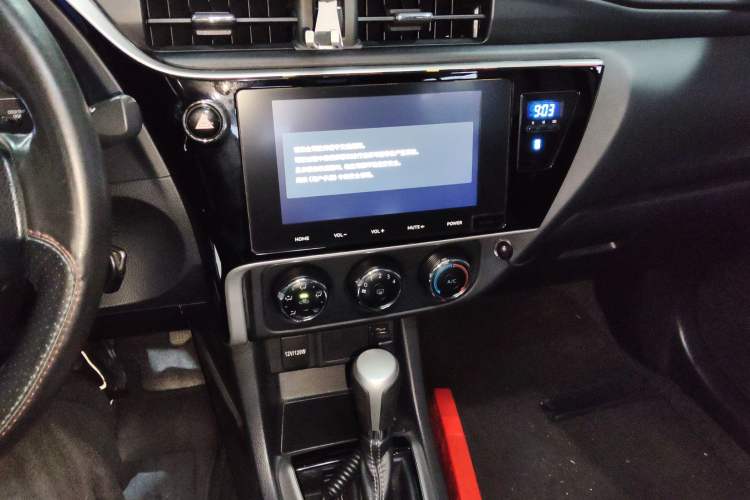 Used Toyota Levin 2017 Revised 185T CVT Elite Edition China V Standard